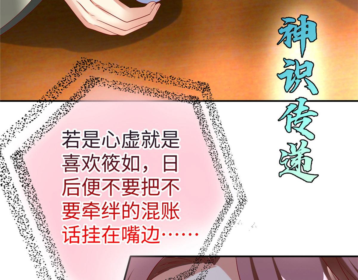 46 分寸75
