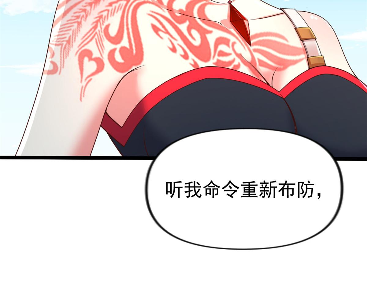 27覆海珠78