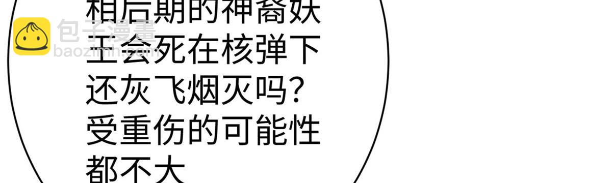 45 秘密档案36
