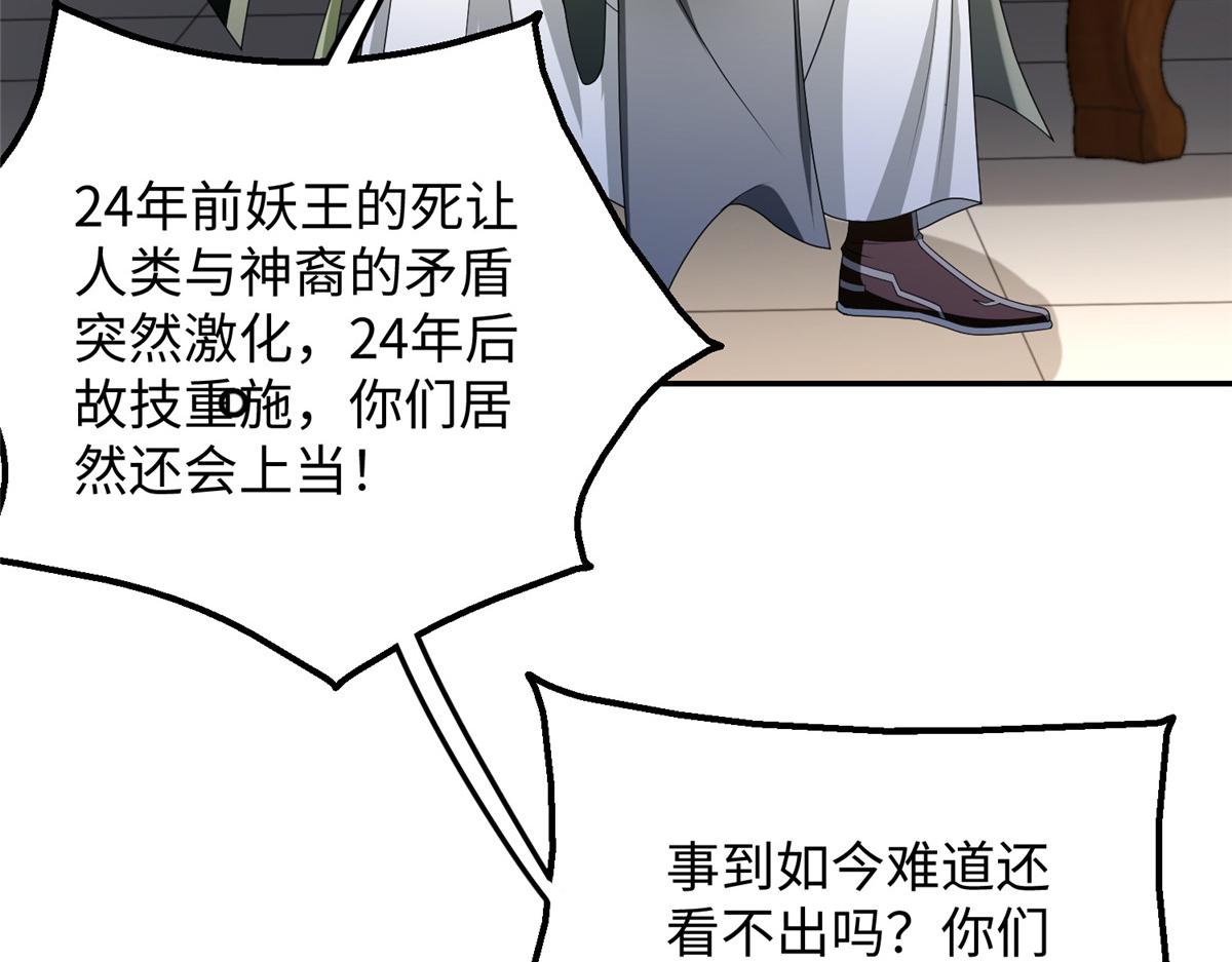 32服侍一下82