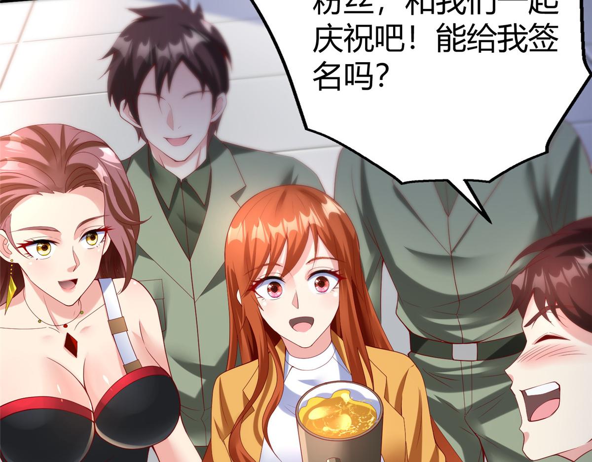 39我们胜利了50