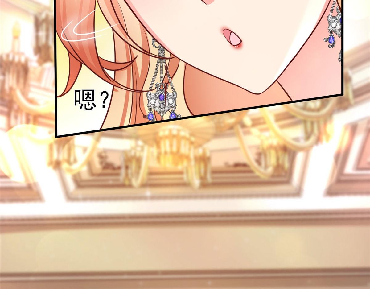 08 仙神之舞54