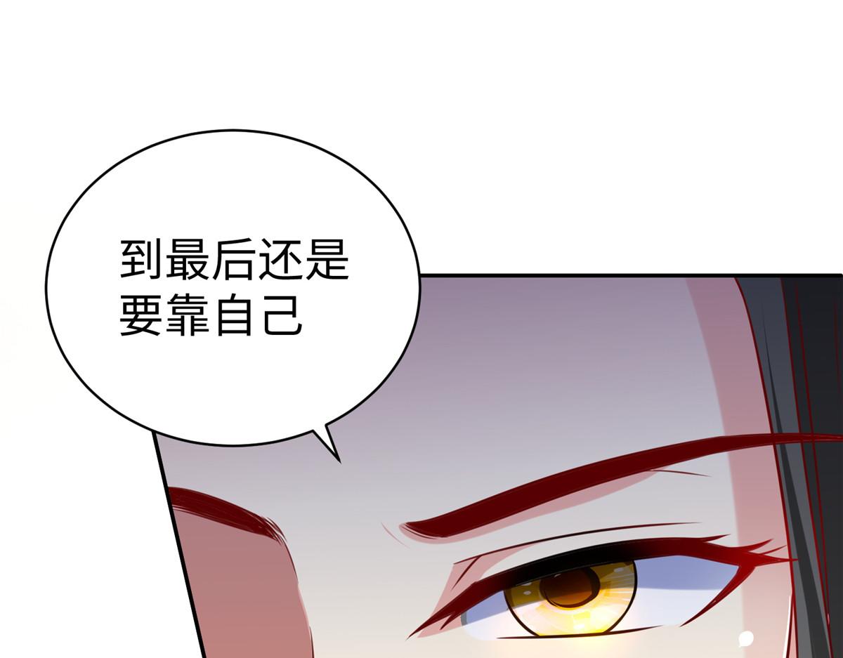 41这算哪门子修行！51