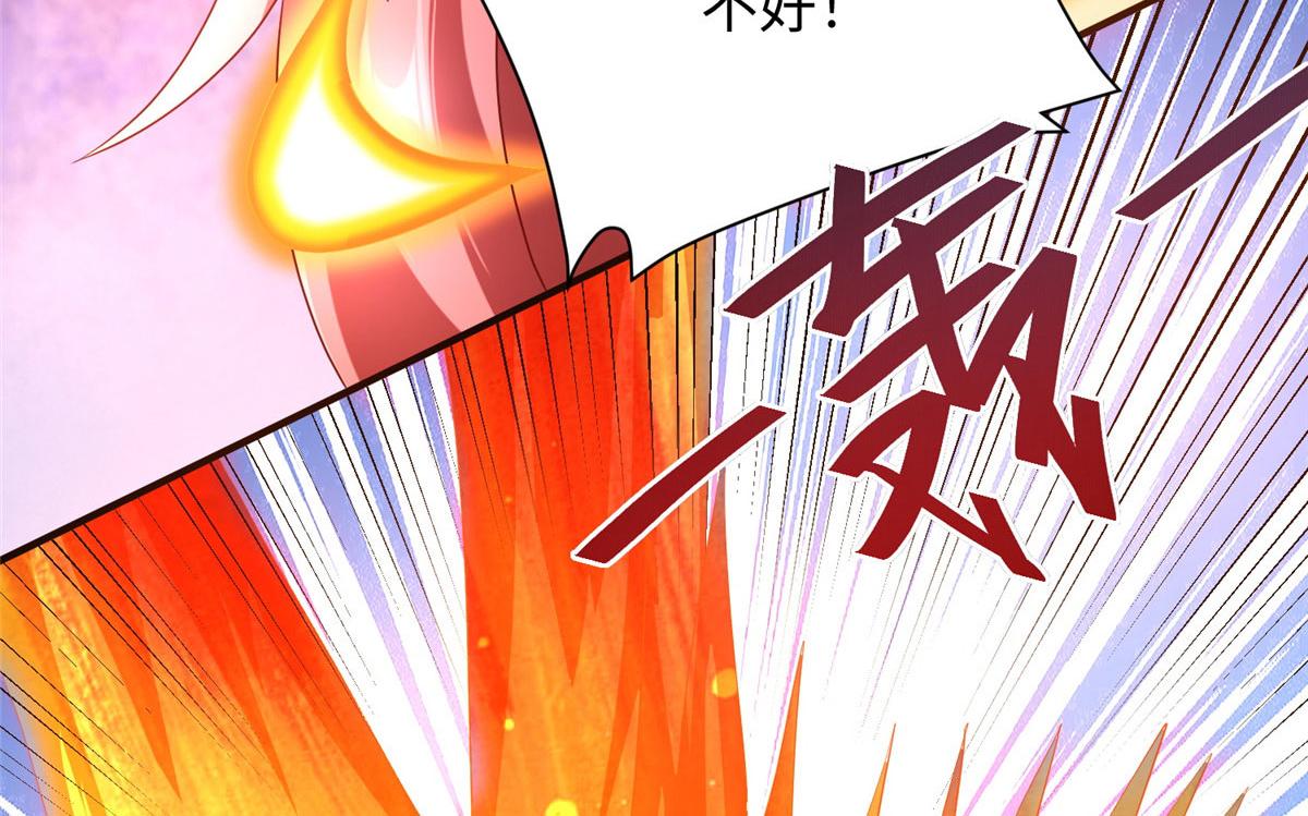 09 神裔遗迹108