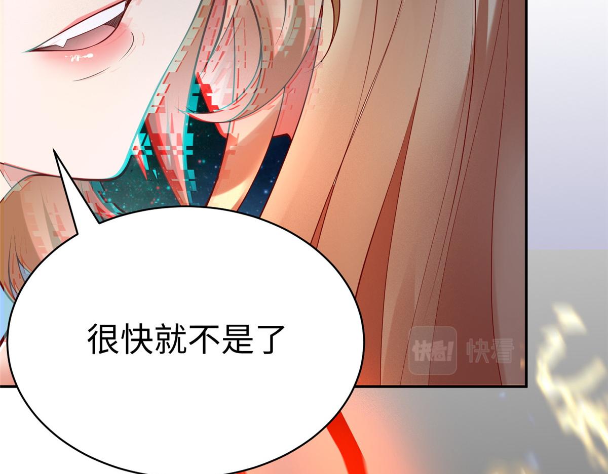 54 殷如暴走81