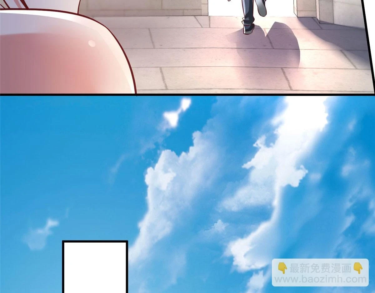88 将其诛杀！57