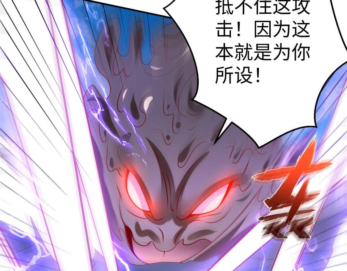 52 好大一坨……73