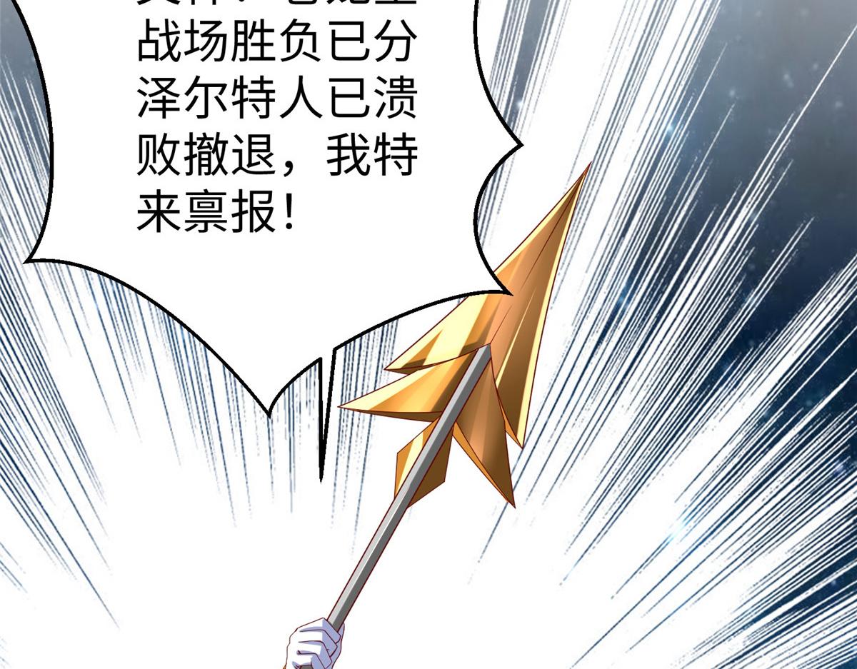 37您的外挂已到位94