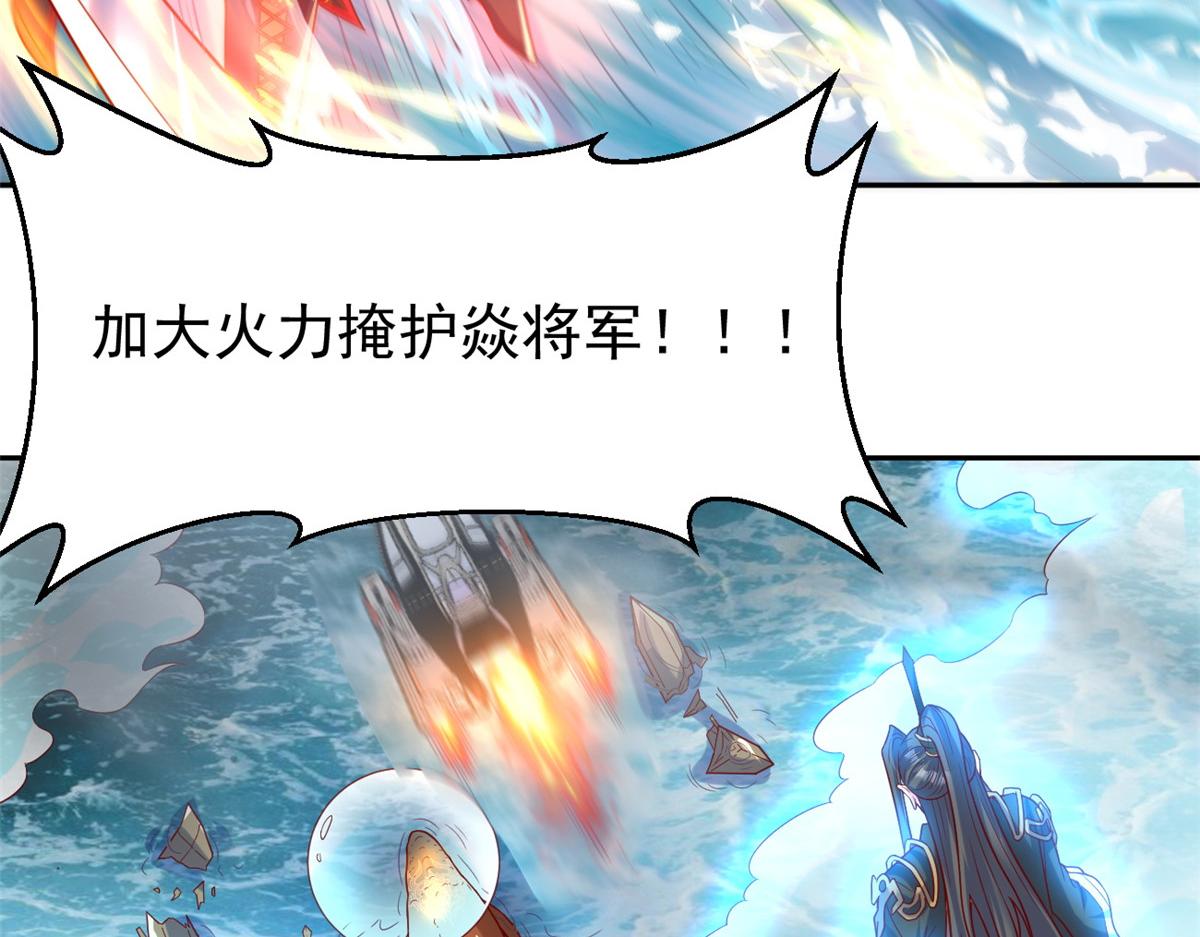 28磨刀霍霍54