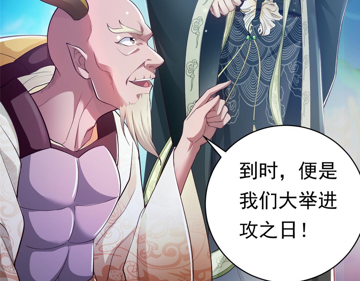 26这位父神不太一样116
