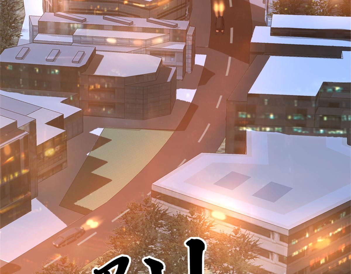 02 狐妖生存法则64