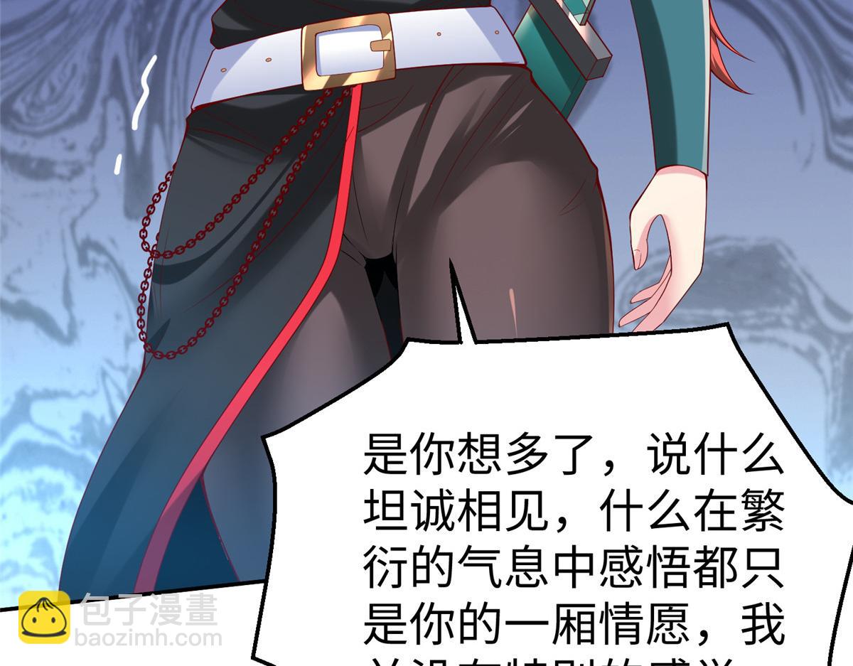 42宝贝不见了！12