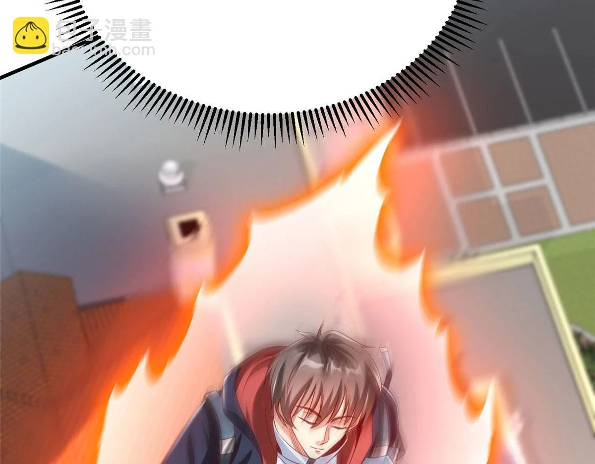 89 和平共处50