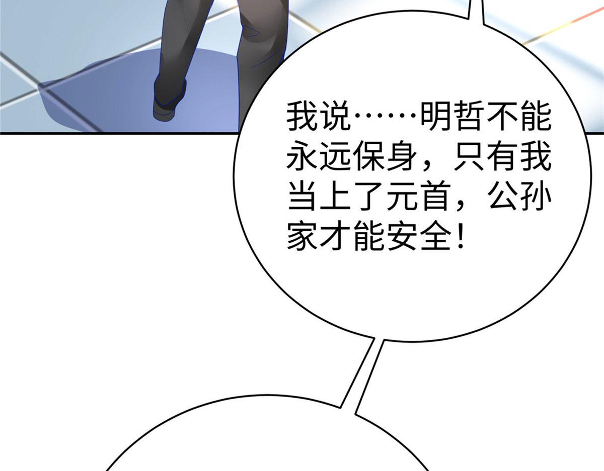 46 分寸5