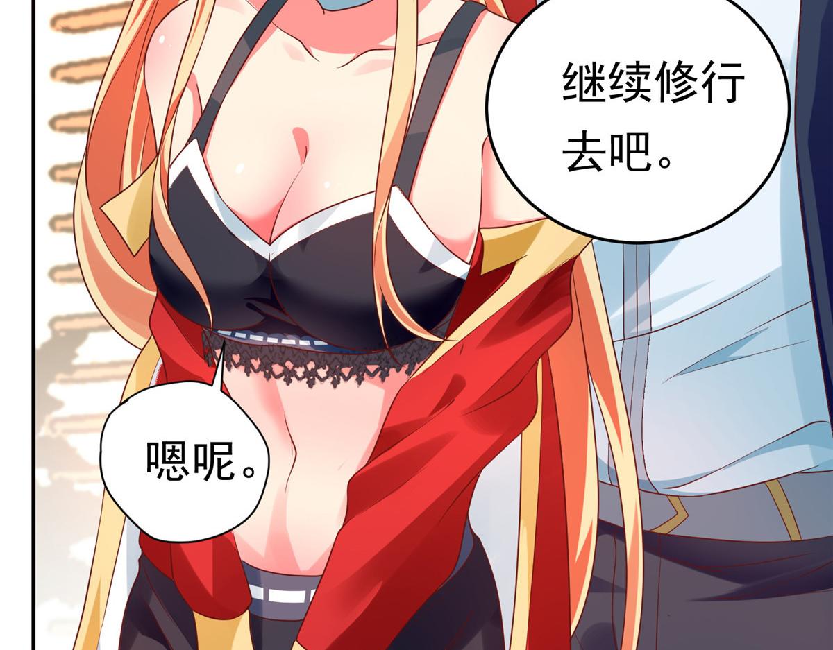 24太康的言情戏2.0版5