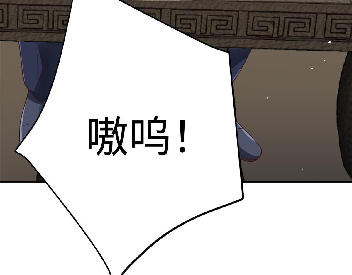 14 这是正经奴纹54