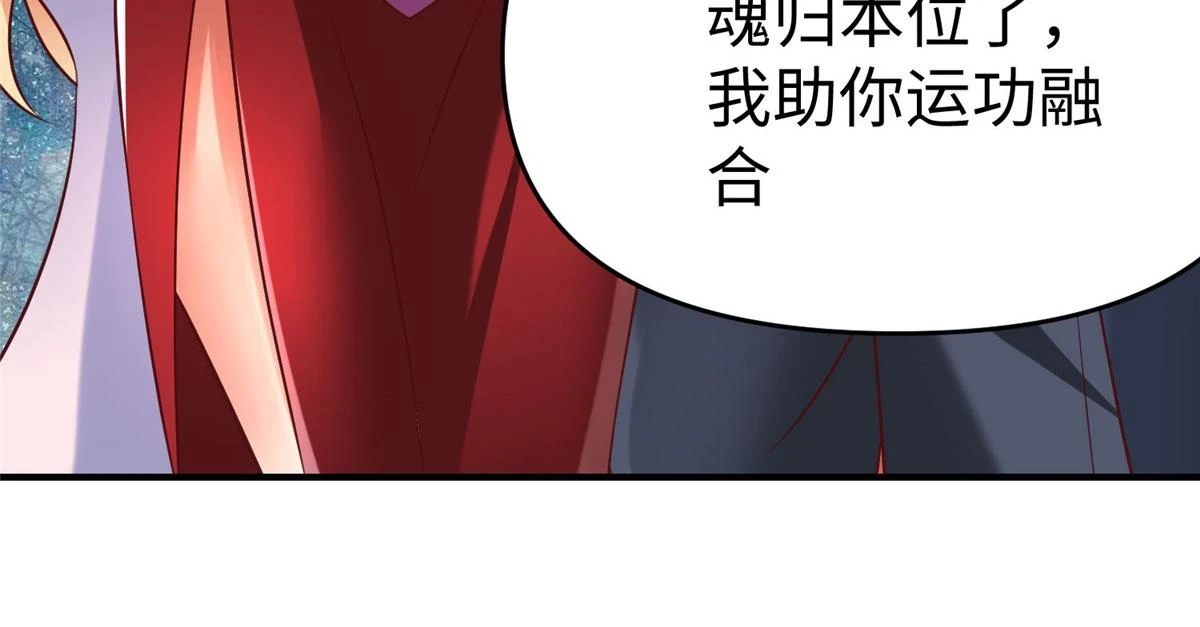 92 照夜的失落65