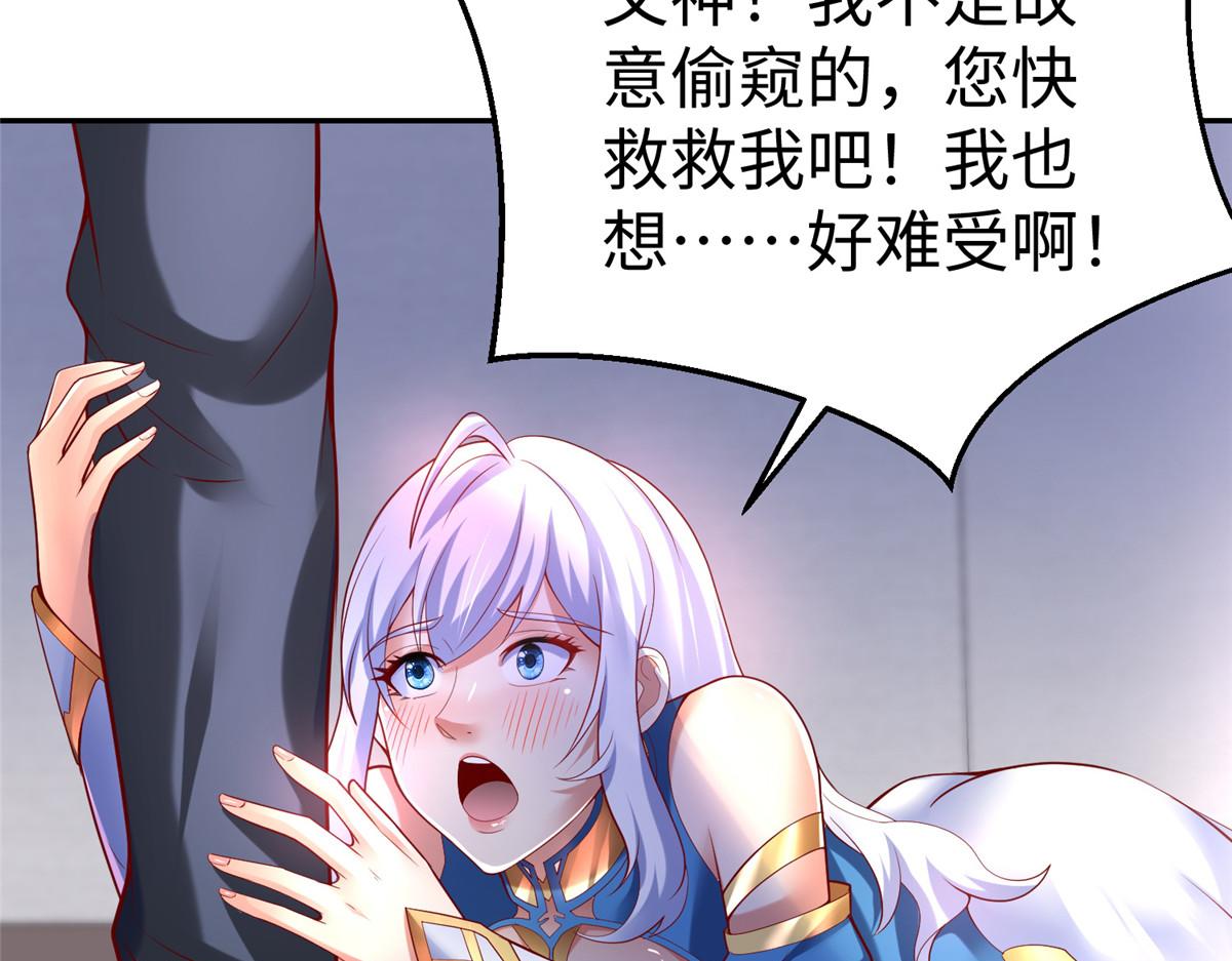 55 表白92