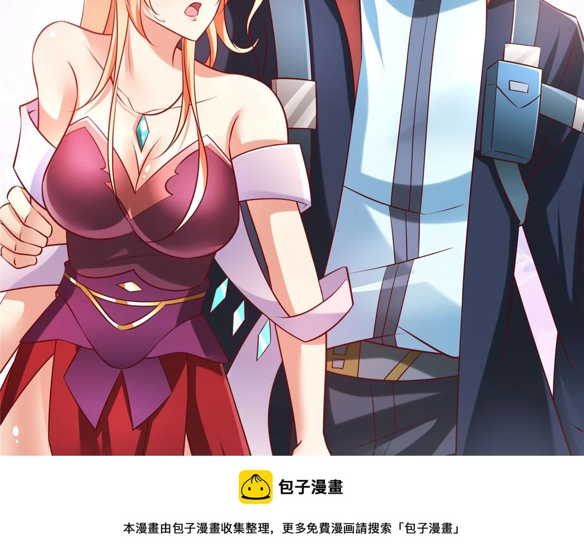 92 照夜的失落49