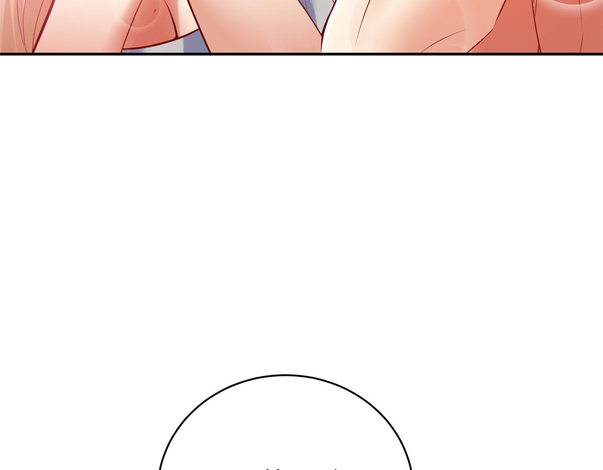 56 血脉根源83