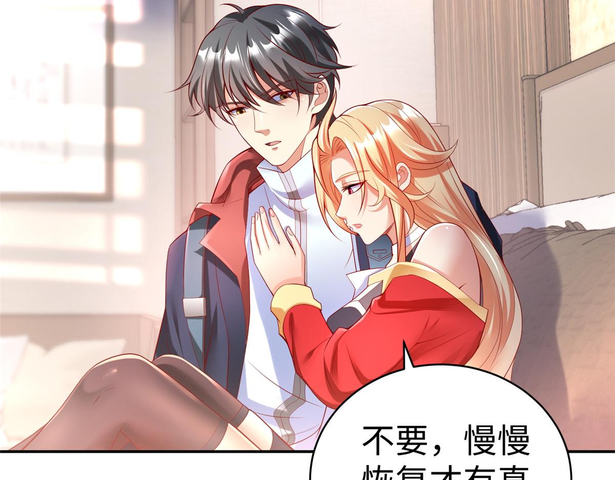 55 表白16