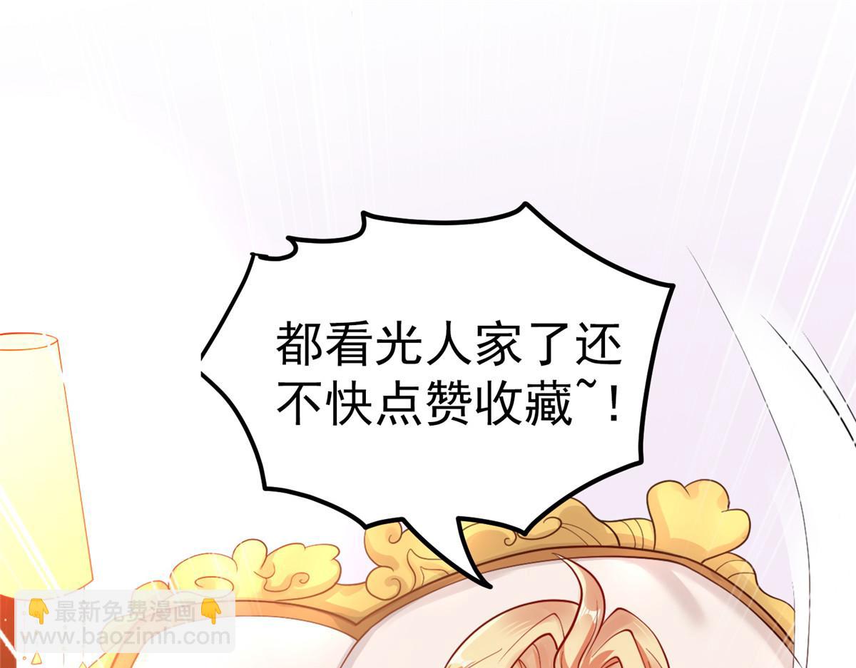16 我演我自己114