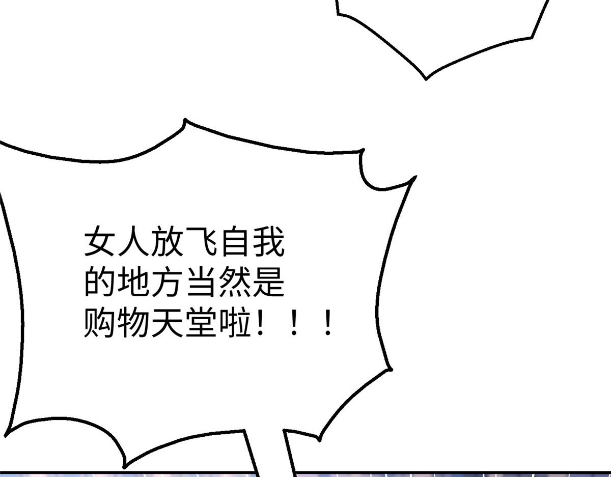 62 大赛冠军赢豪车27
