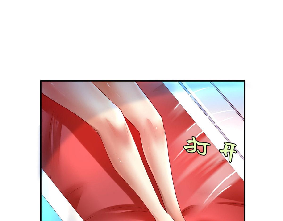 45 秘密档案70