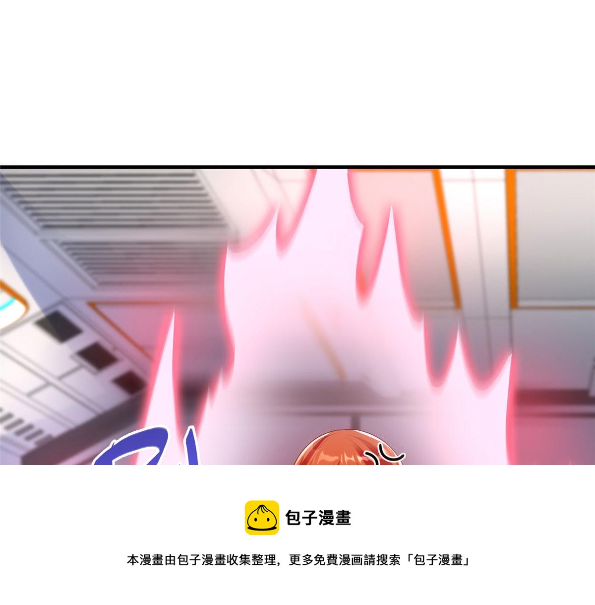 76 师傅,好久不见！49