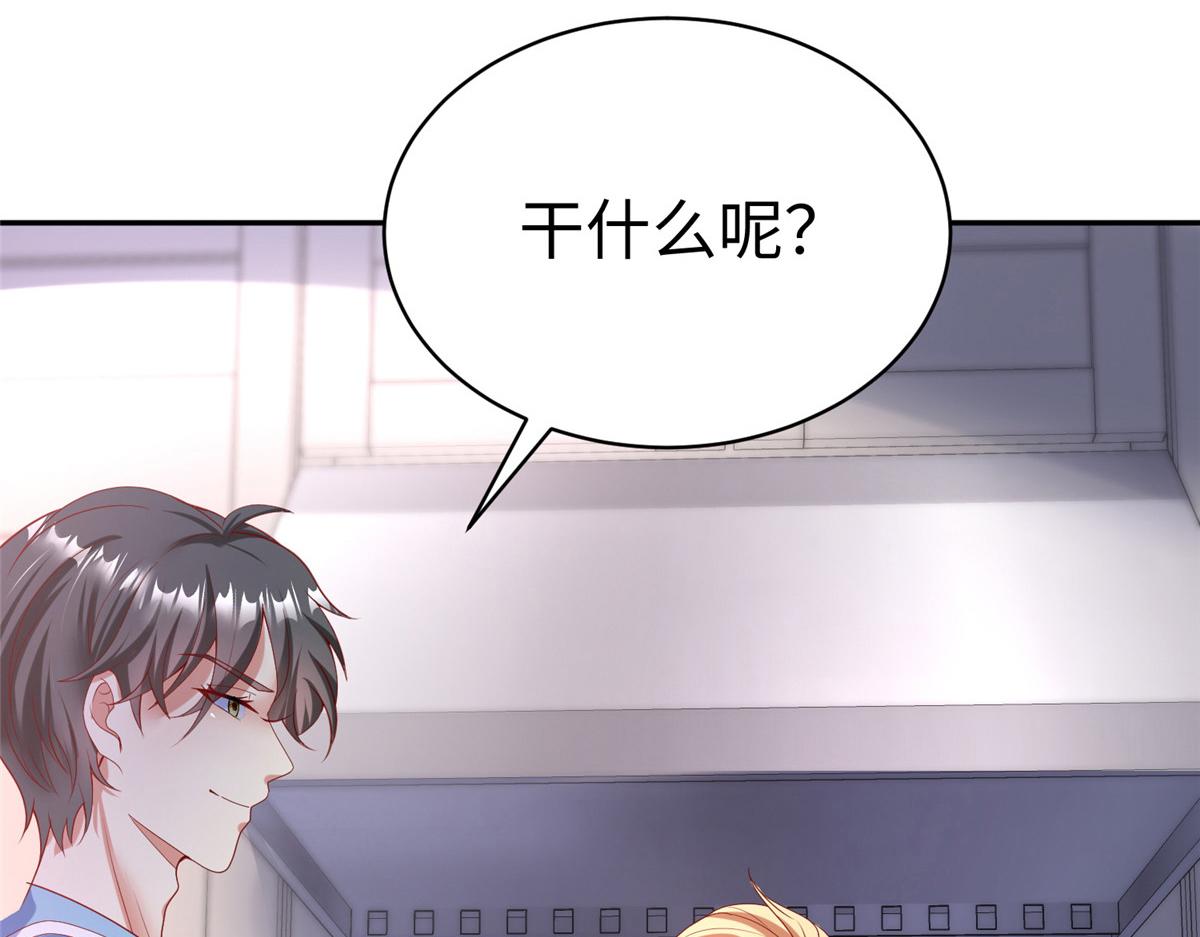 57 凤凰蛋25