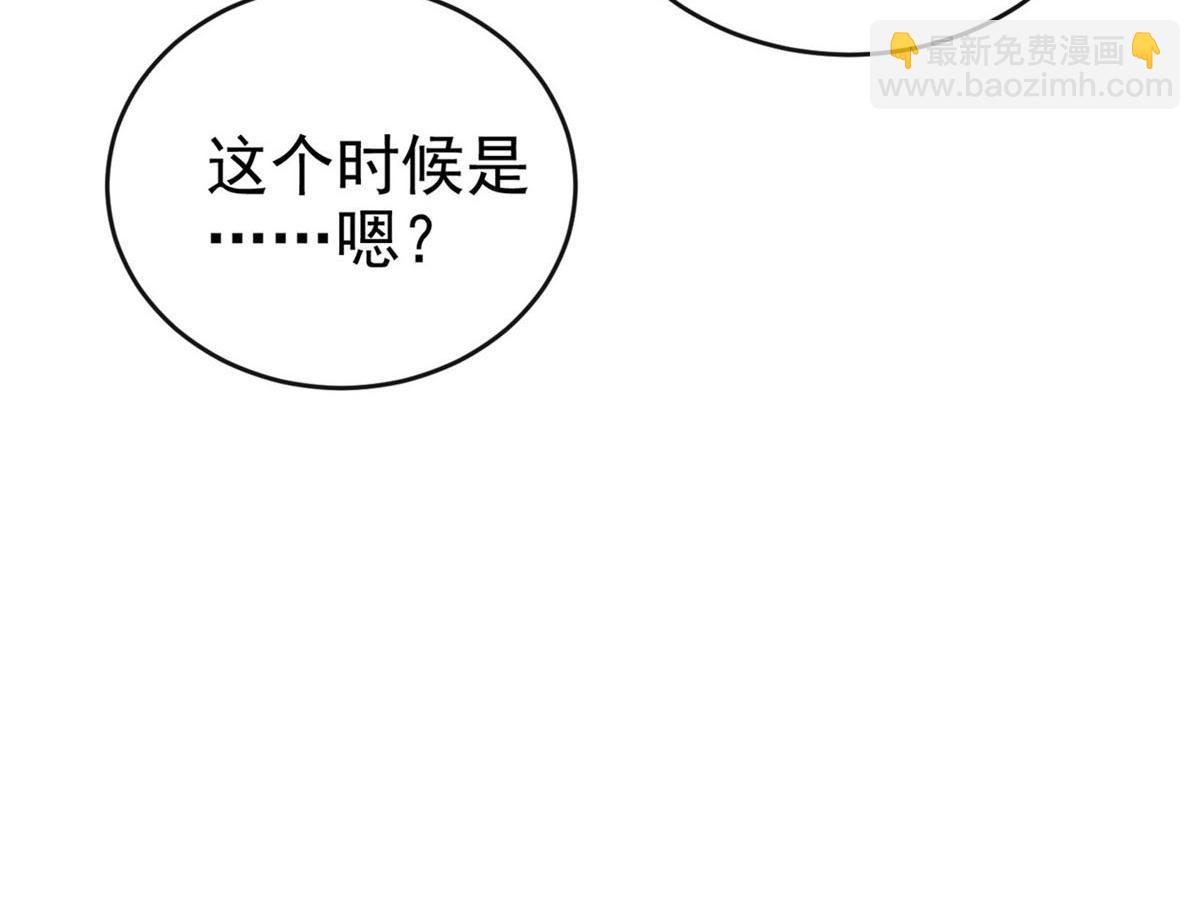 44 口嫌体正61