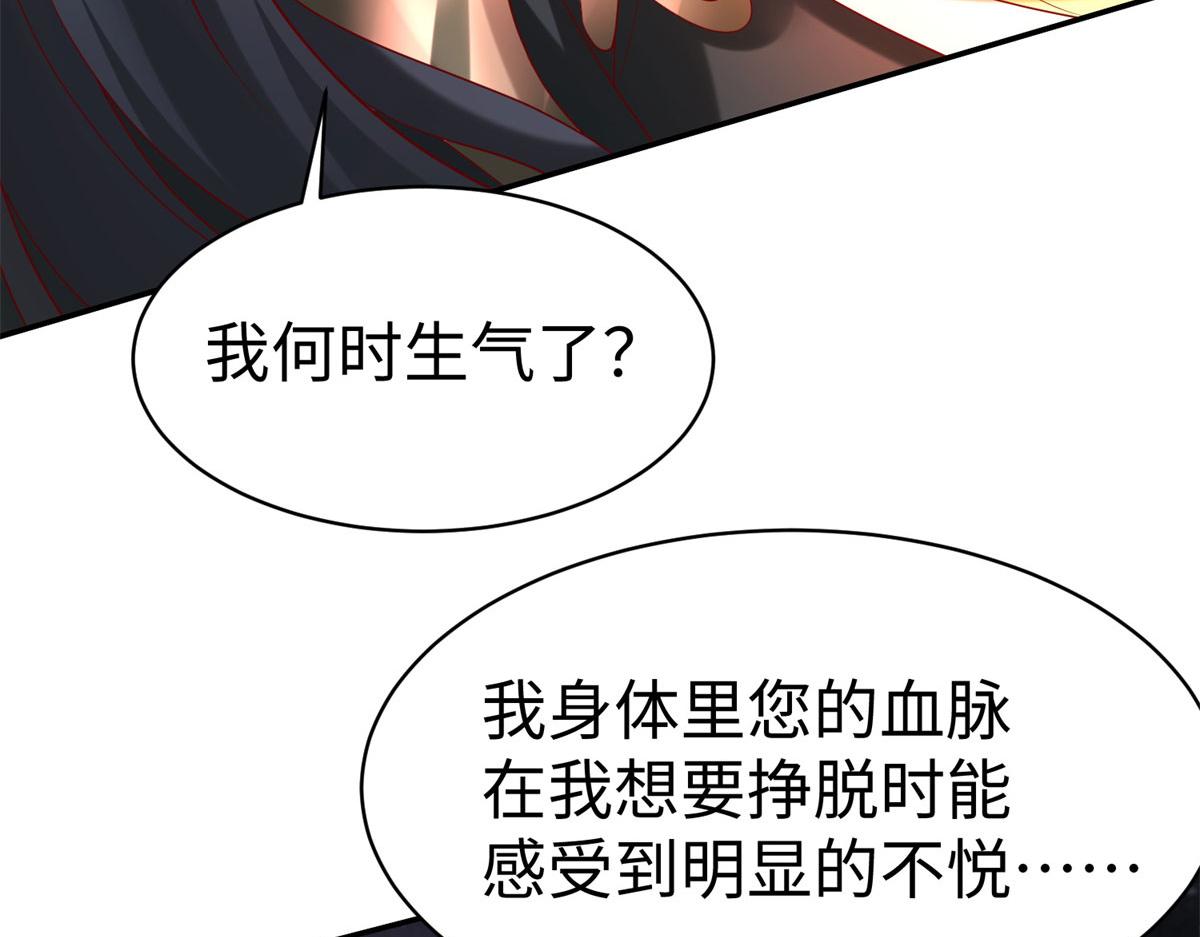 48 怎样处罚都行15