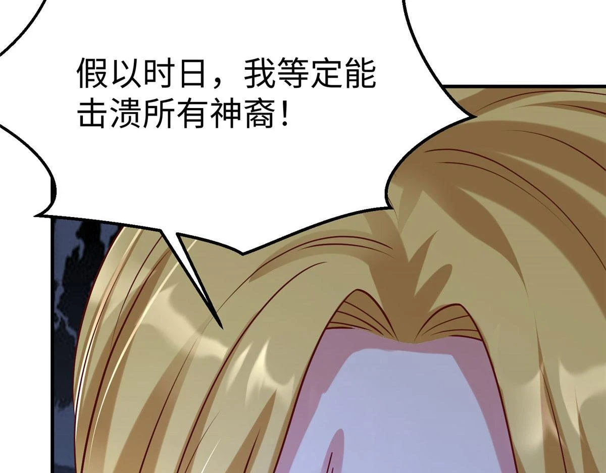 89 和平共处25