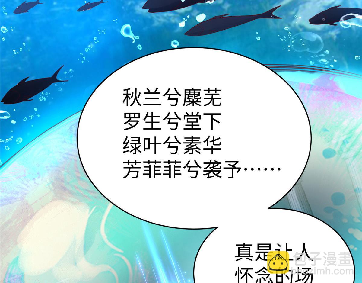 41这算哪门子修行！30