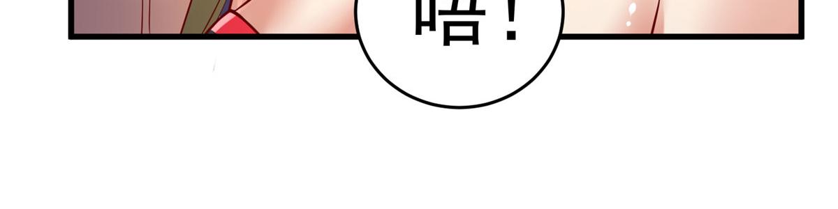 51 你来我便有恃无恐25