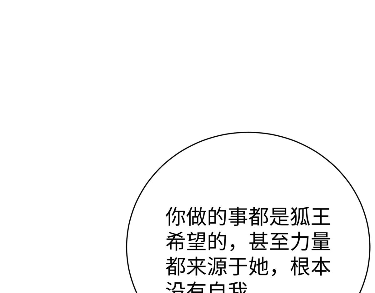 62 大赛冠军赢豪车3