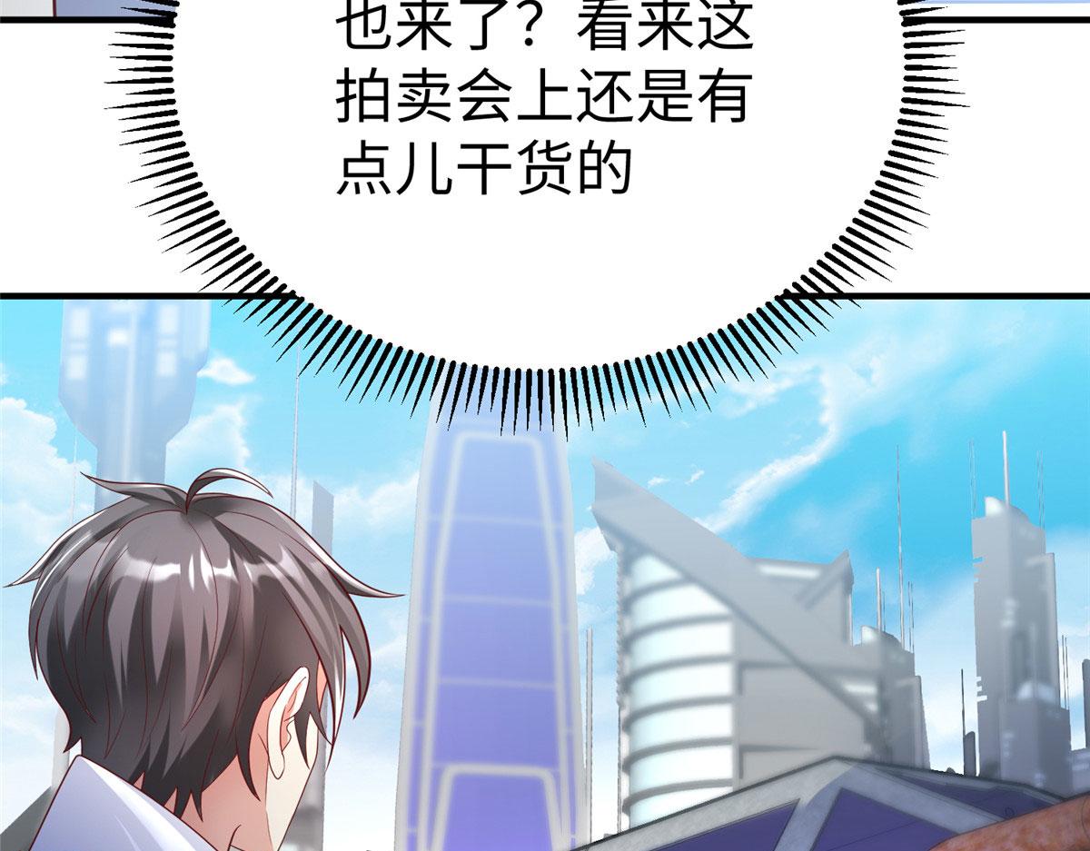 76 师傅,好久不见！60