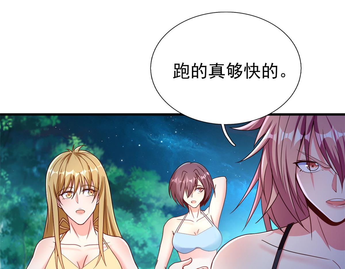 21虚拟游戏9