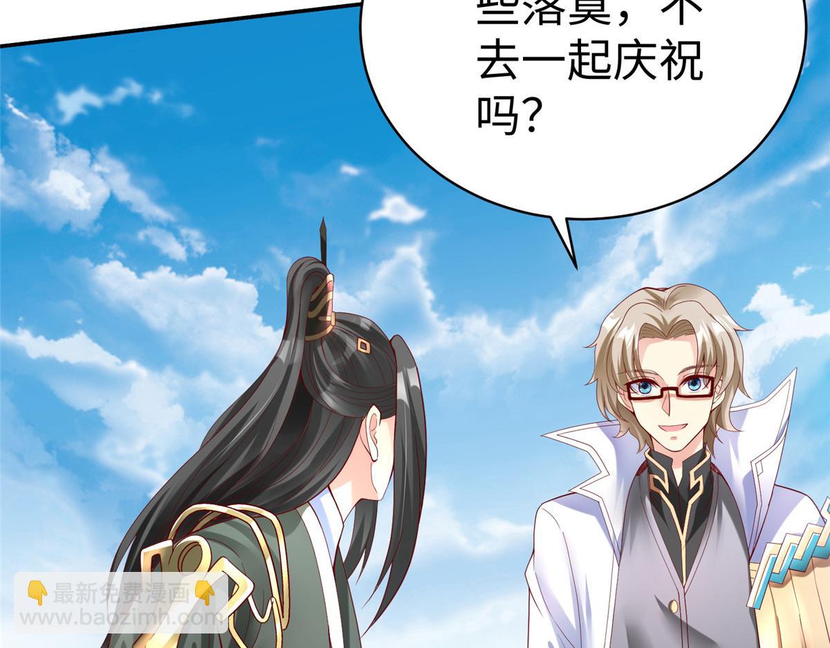 39我们胜利了58