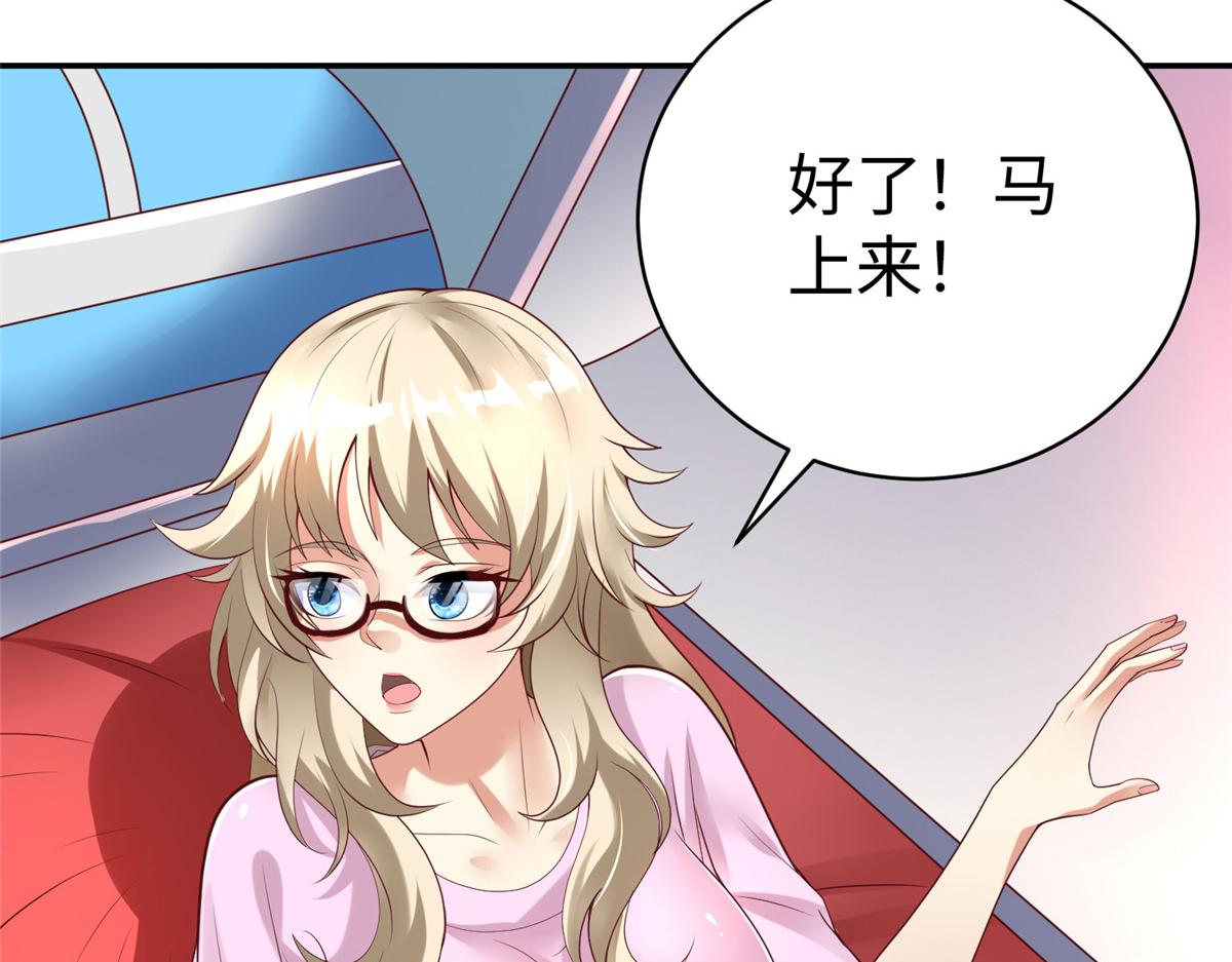 60 马儿上树6