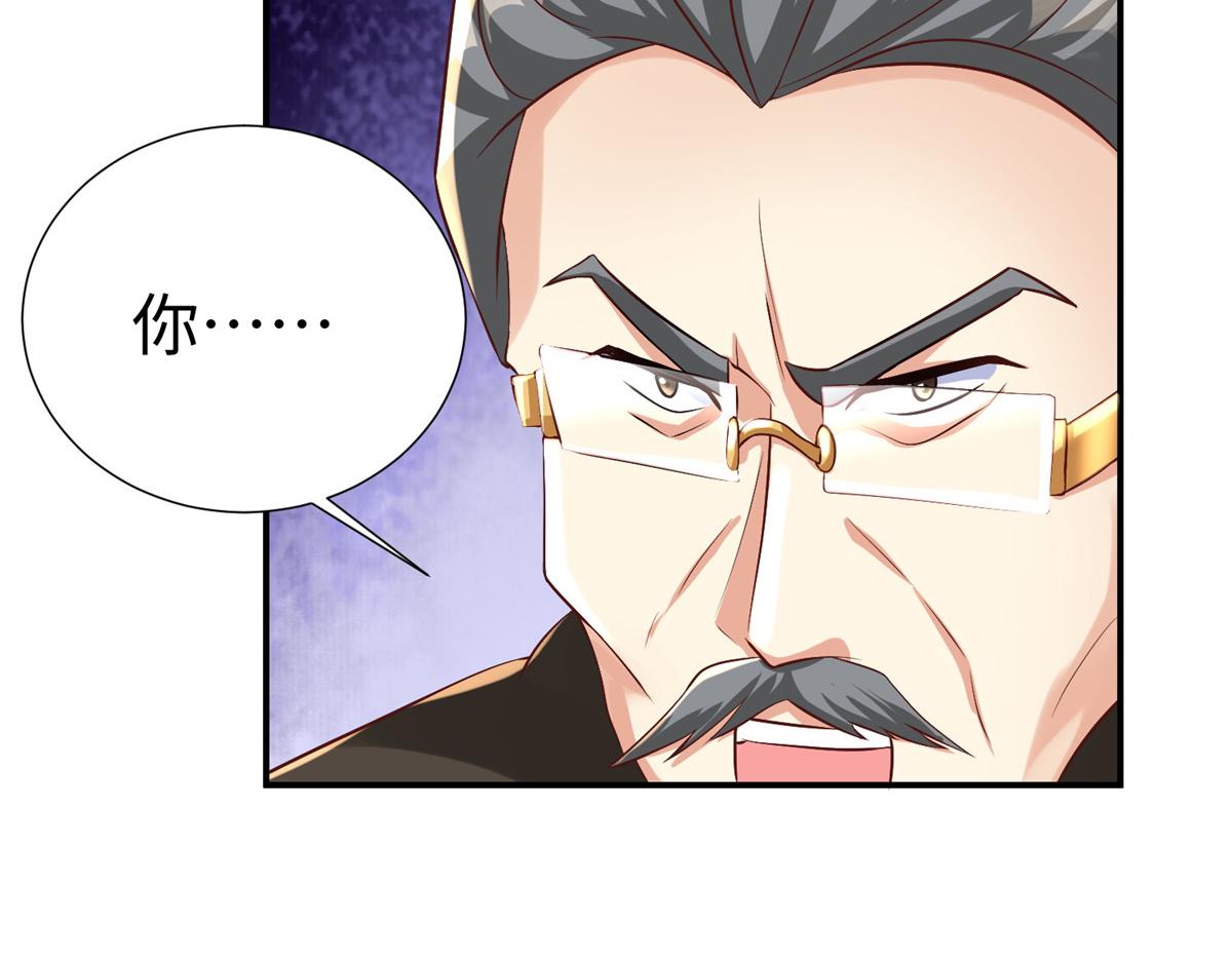 15 三堂会审88