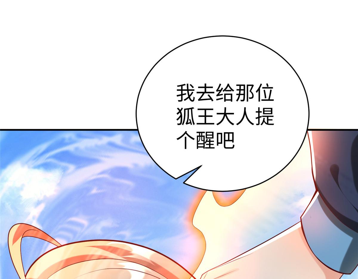 61 商照夜牌电灯泡7