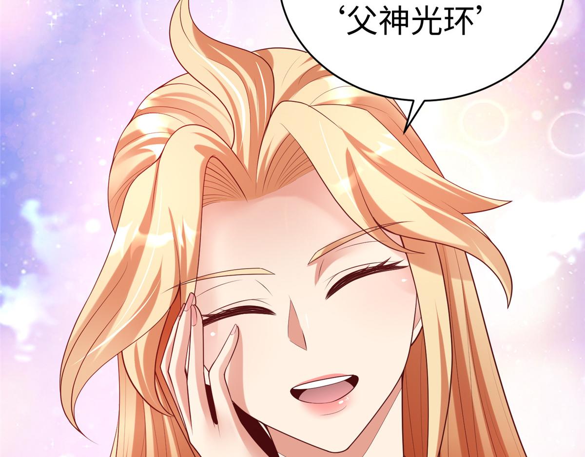 61 商照夜牌电灯泡46