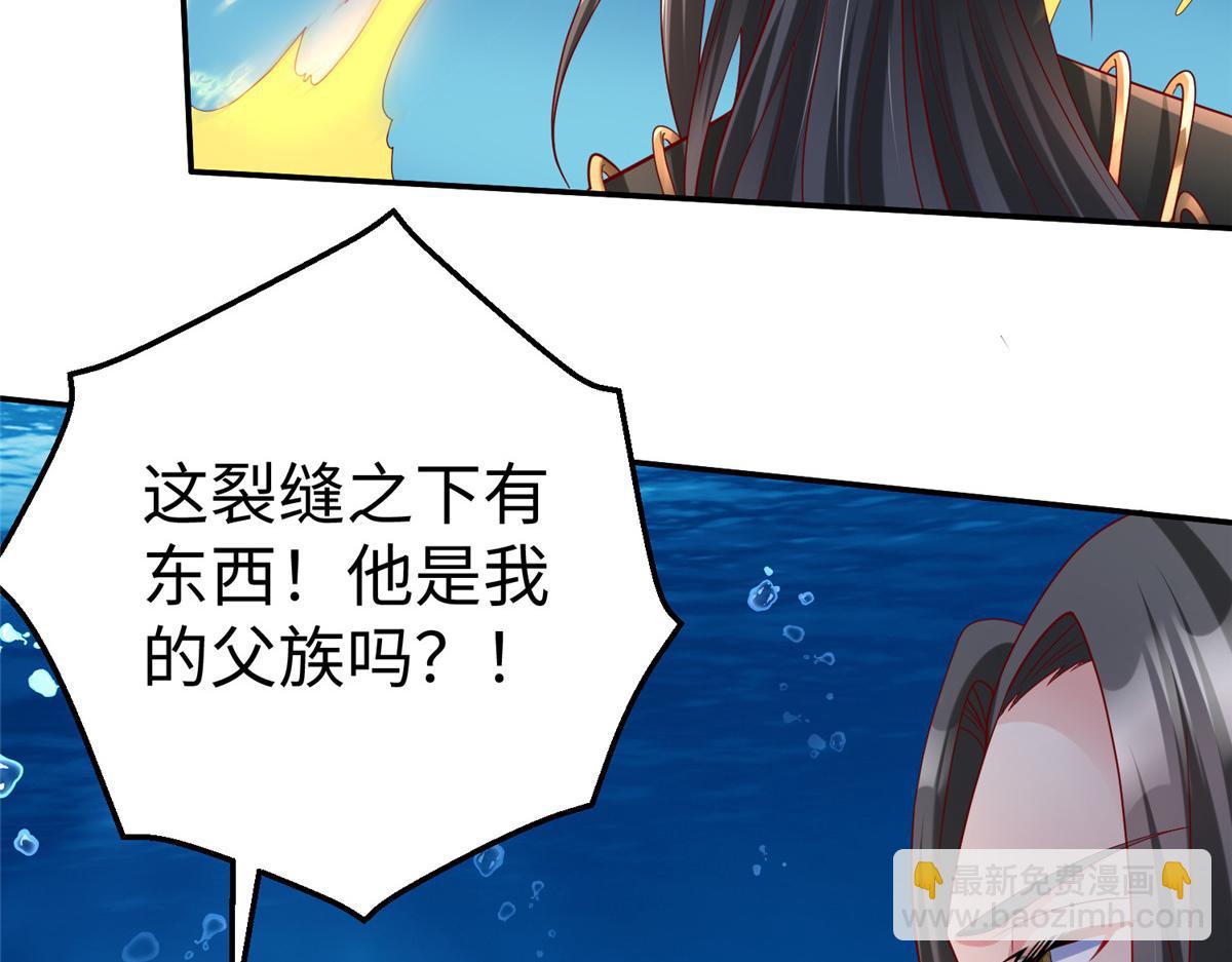 42宝贝不见了！41