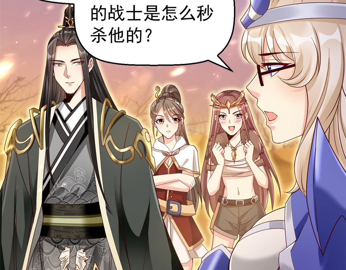 22这就是高科技？100