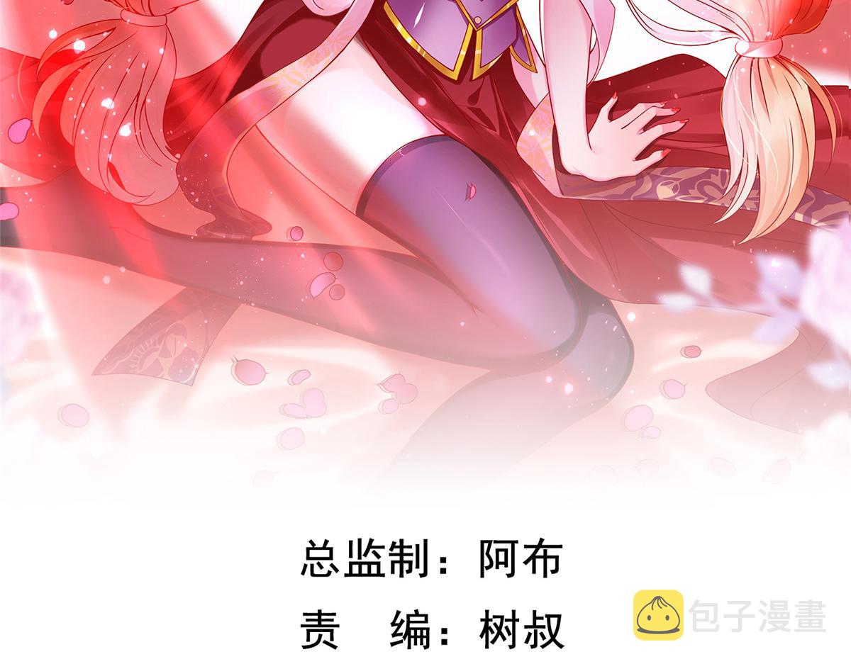 76 师傅,好久不见！1