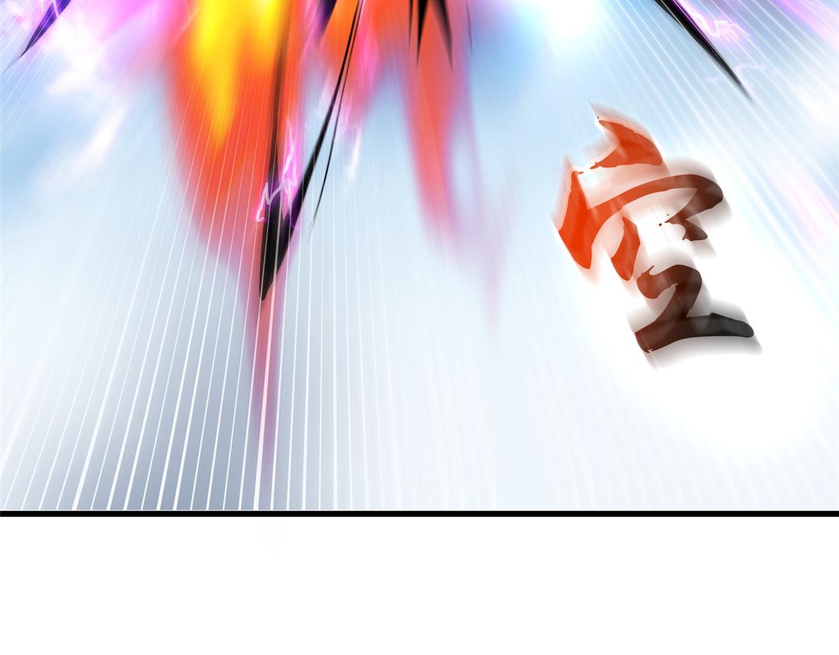 53 打不过叫家长33