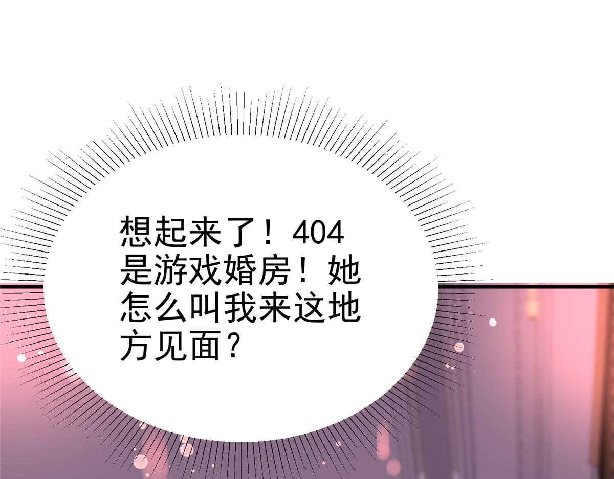 58 404游戏区57