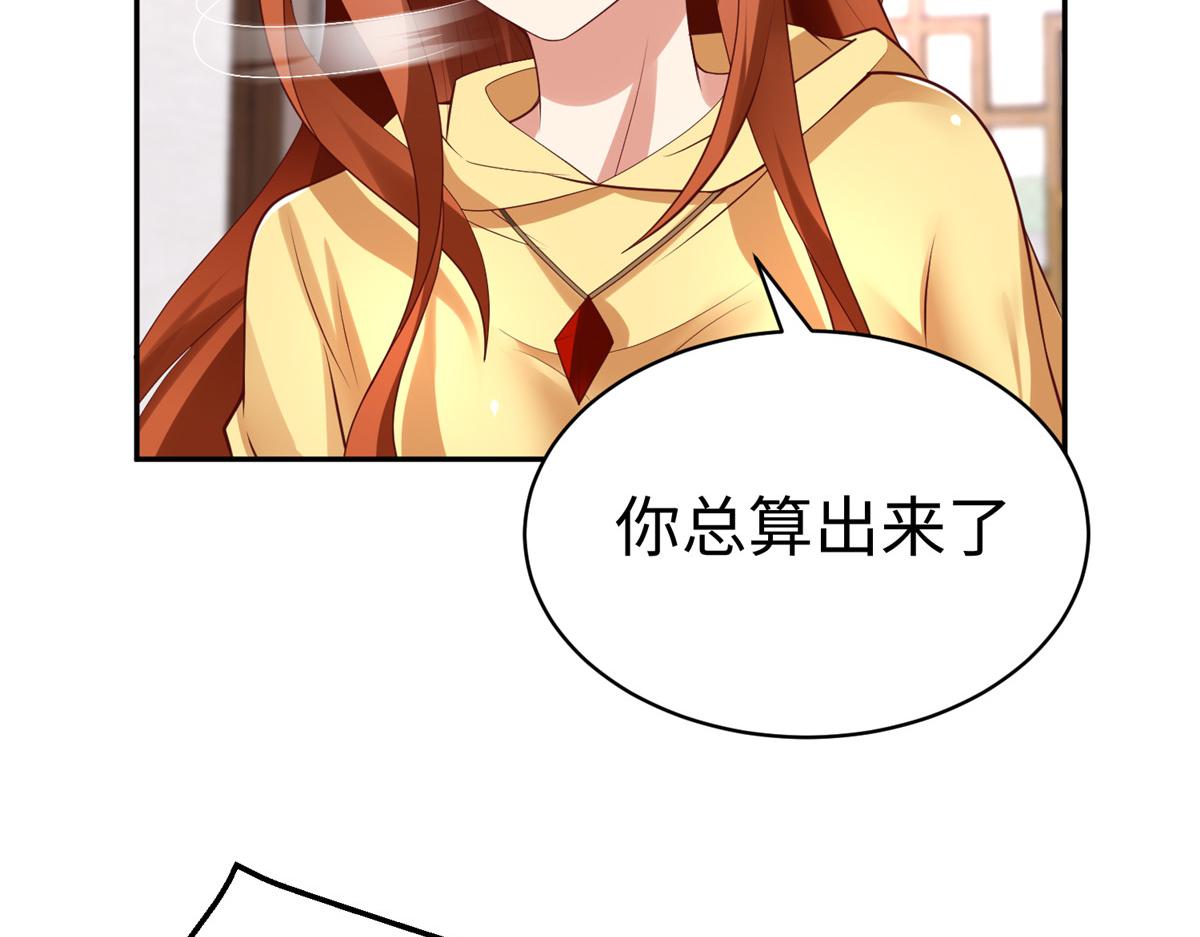 60 马儿上树18
