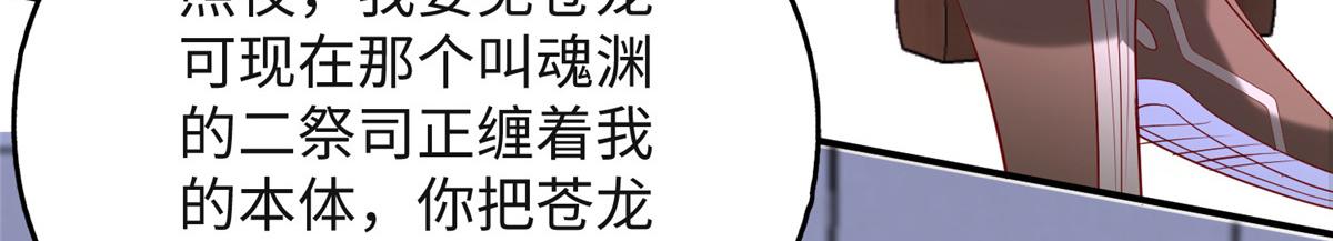 32服侍一下92